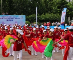 2018年河北省“全民健身日”啟動(dòng)